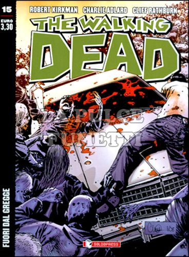 WALKING DEAD EDICOLA #    15: FUORI DAL GREGGE